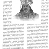 News Paper 2
