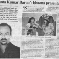 News Papers 3